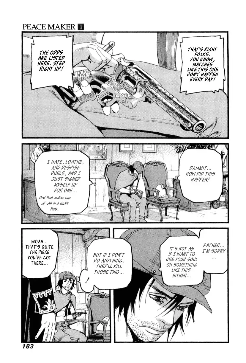 Peace Maker Chapter 6 5